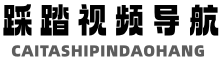 丝足街拍